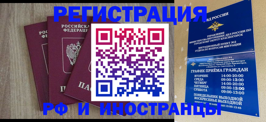 форма 3 в Александрове